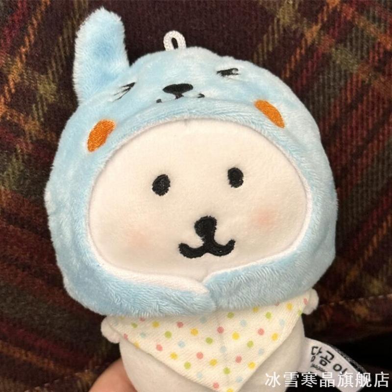 高颜值番茄酷儿娃衣套装10cm棉花