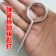 批发疏通机配件疏通弹簧拆卸钥匙带耳朵防扎收钥匙钉方便拆卸
