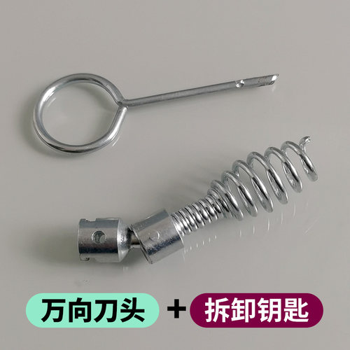 配件疏通机刀头下水道疏通