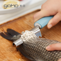 Stainless steel scale scraper scale remover scale remover household scale scraper