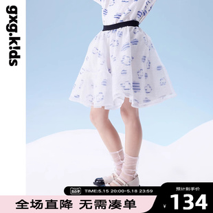 gxgkids童装 儿童半身裙23夏新品 女童洋气可爱泡泡布蓬蓬裙短裙潮