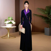 蓝色连衣裙新款 高档长裙1050 长袖 女春秋正式 场合气质显瘦裙子女式