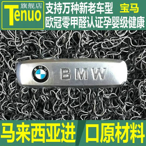 进口原材料欧冠官方认证零甲醛