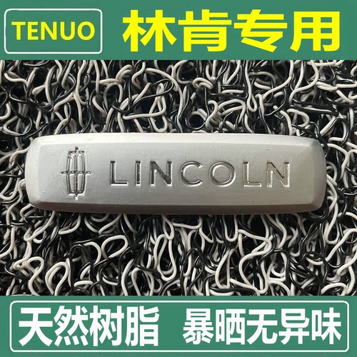 天然树脂粉打造孕婴级无毒零甲醛