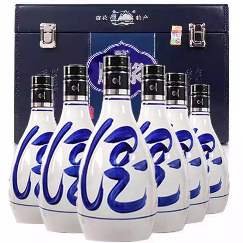 【高档皮箱】6瓶装山西53度青花原浆475ml高度原浆清香型国产白酒