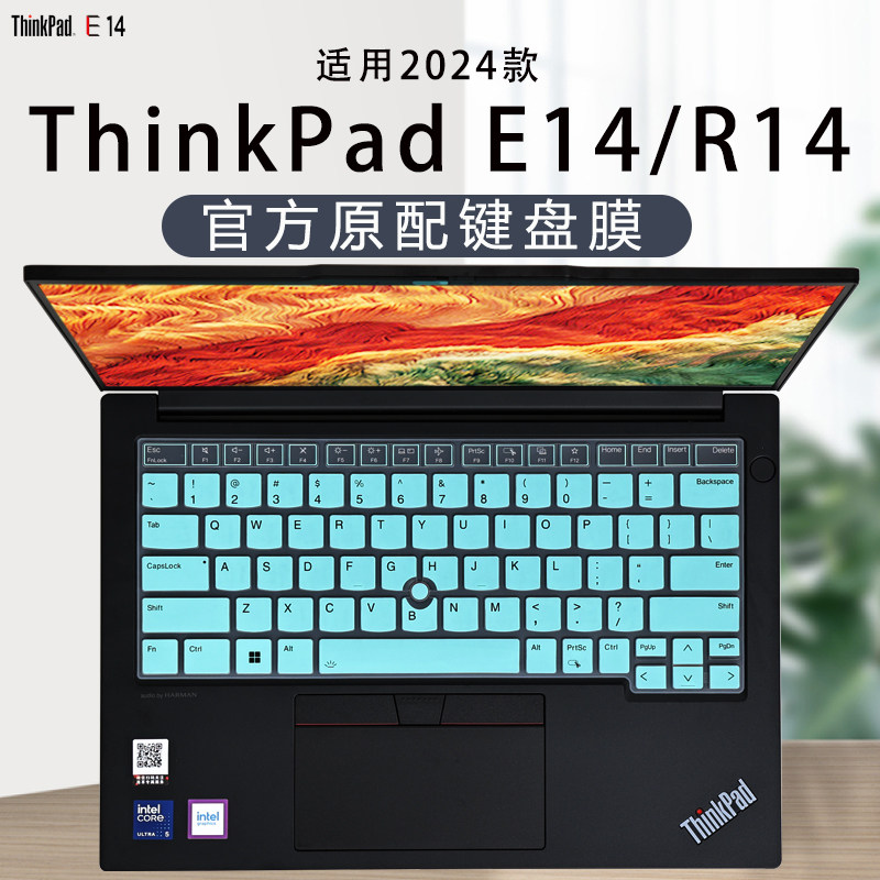 适用联想ThinkPadE14键盘膜2024款笔记本按键保护膜GEN6键位套R14防灰尘垫子锐龙版电脑按键套14寸高清屏幕膜