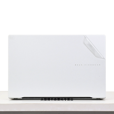 华硕无畏Pro16外壳膜无畏16贴纸