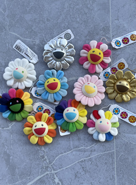 正品 Takashi Flower 新款 村上隆太阳花 胸针摆件 挂件 送礼盒