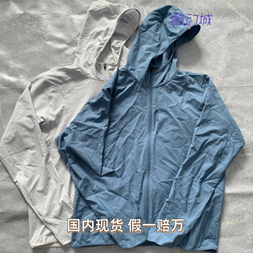 正品始祖鸟sima防晒衣皮肤衣