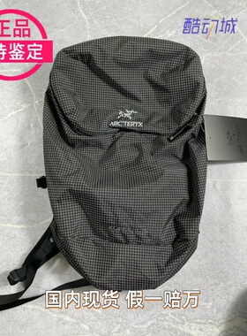 正品现货Arcteryx始祖鸟 KONSEAL 15L徽标Logo尼龙书包背包双肩包