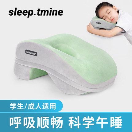 午睡枕小学生趴睡枕桌上睡觉午睡神器抱枕儿童教室午休枕头趴趴枕