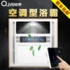 Товары от 三狮家居专营店