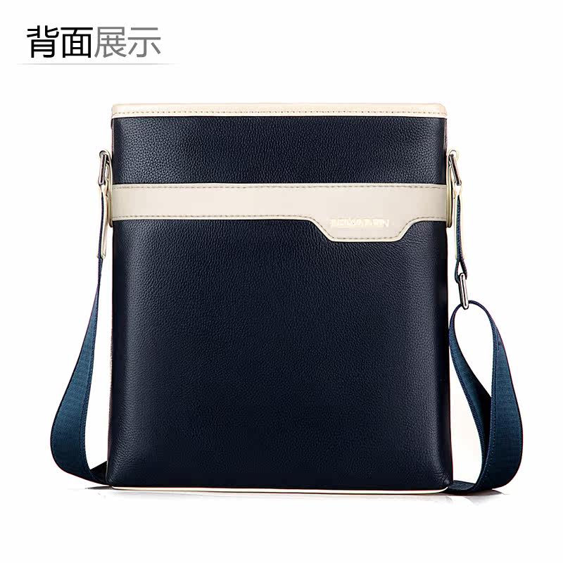 Sac pour homme - Ref 50719 Image 3