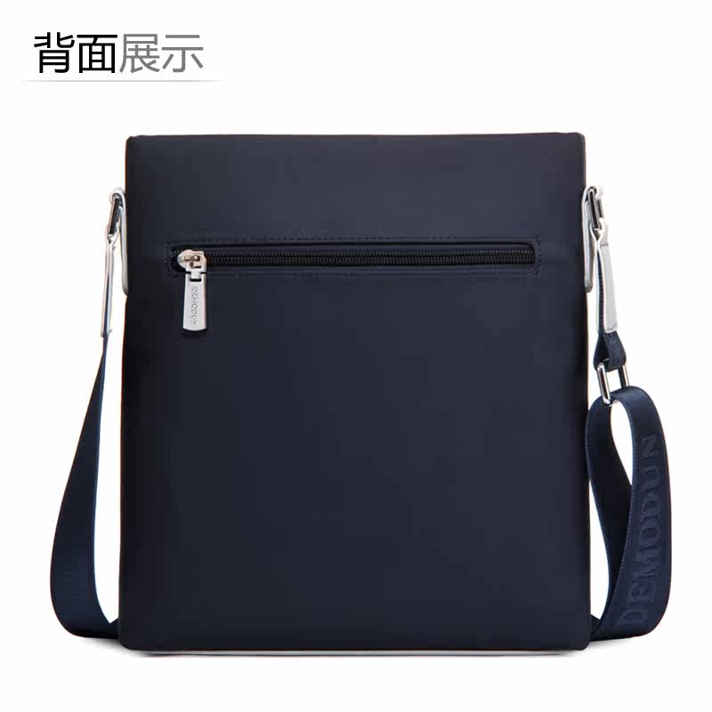 Sac pour homme - Ref 49744 Image 3