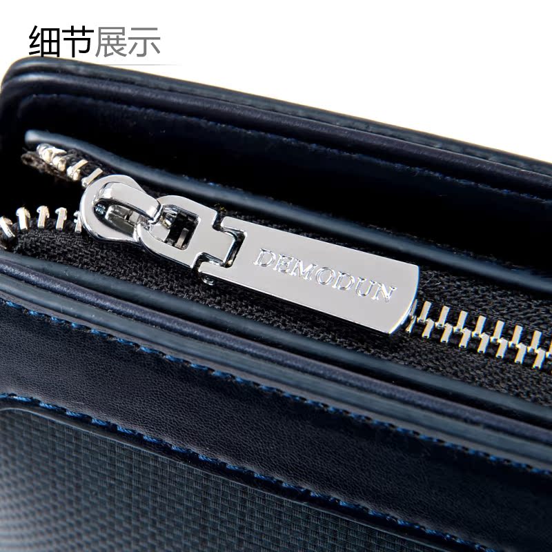 Sac homme - Ref 50211 Image 4