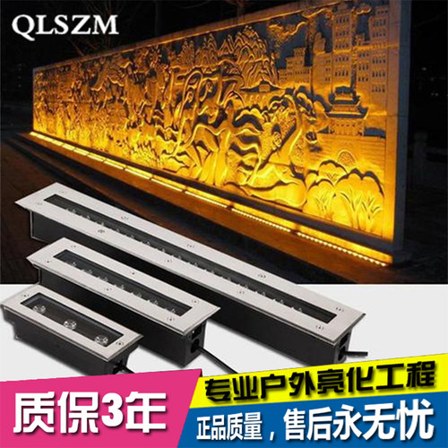 不锈钢埋地灯长条地埋灯LED防水