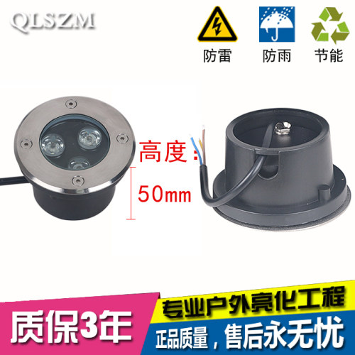 超薄地埋灯户外防水乔朗斯