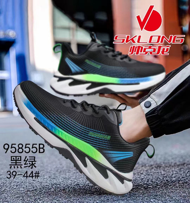 帅克龙2024冬款加绒保暖学生运动鞋防滑跑步鞋休闲鞋男鞋潮95855