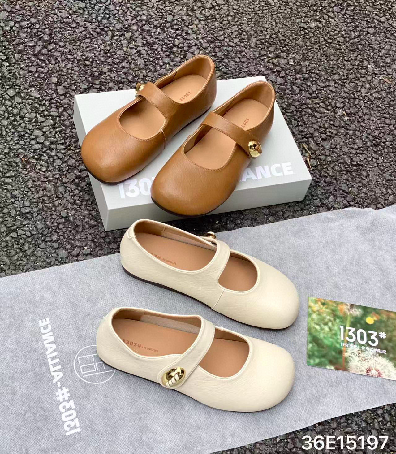 欧洲站2026春平底圆头豆豆鞋乐福鞋懒人鞋复古玛丽珍女单鞋15197,女鞋,玛丽珍鞋,淘宝优惠券,粉丝福利购,淘宝优惠卷