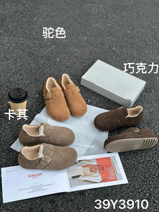 欧洲站2025秋冬真皮平底内增高加绒勃肯鞋豆豆鞋雪地靴女靴子3910