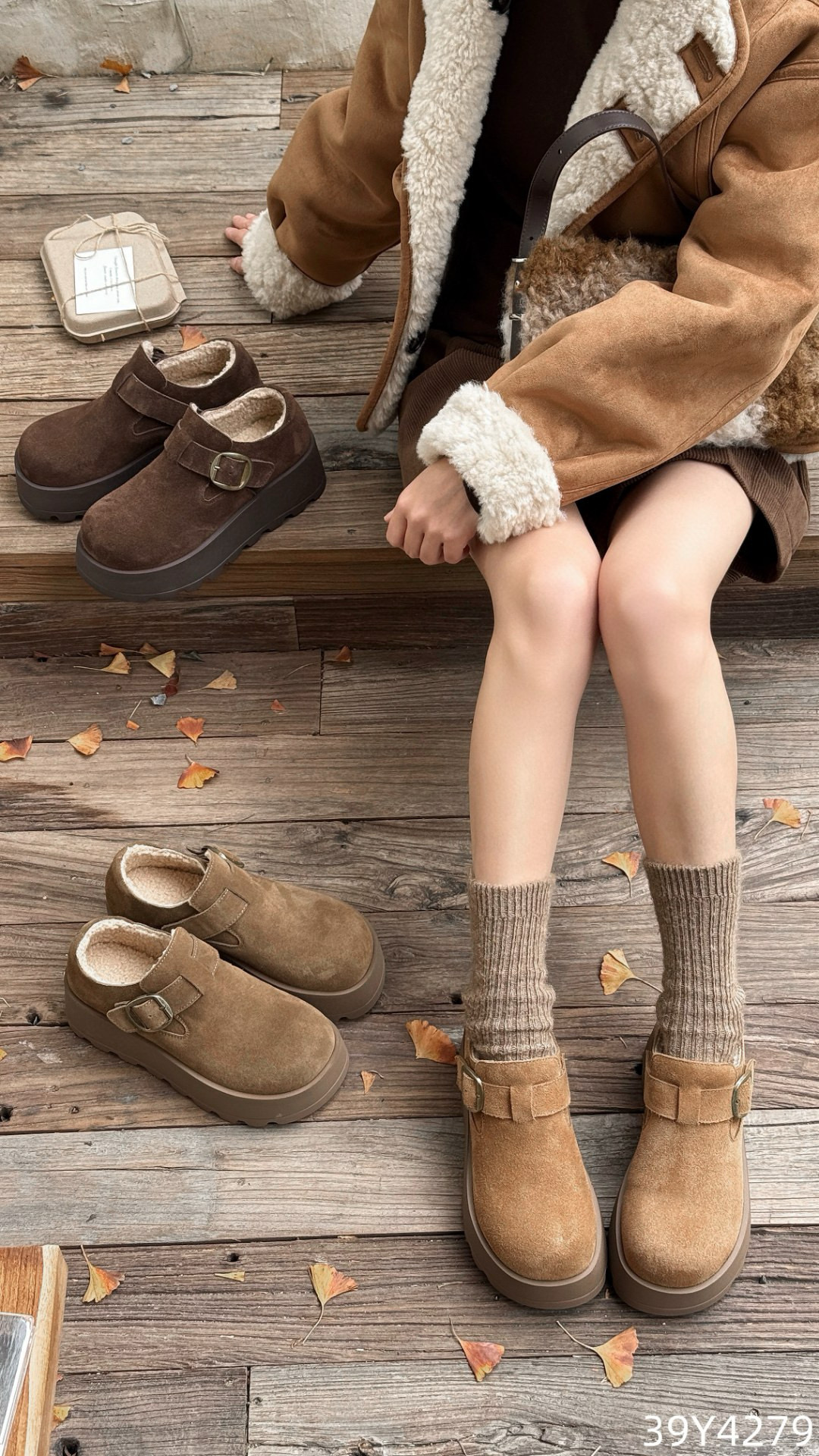 欧洲站2025秋冬款真皮加绒松糕厚底增高勃肯鞋豆豆鞋百搭女鞋4279