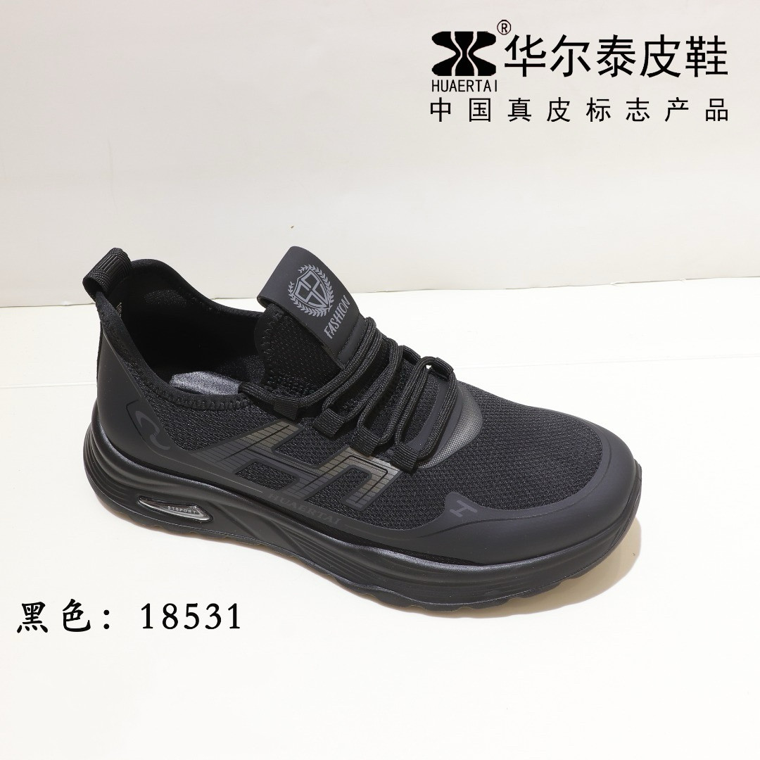 华尔泰2026秋款透气飞织网面椰子鞋运动休闲跑步鞋舒适男鞋18531