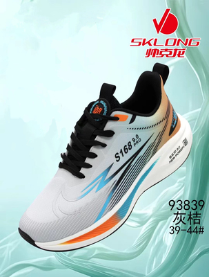 帅克龙2025秋款皮面防水学生运动鞋防滑跑步鞋休闲鞋男鞋潮93839