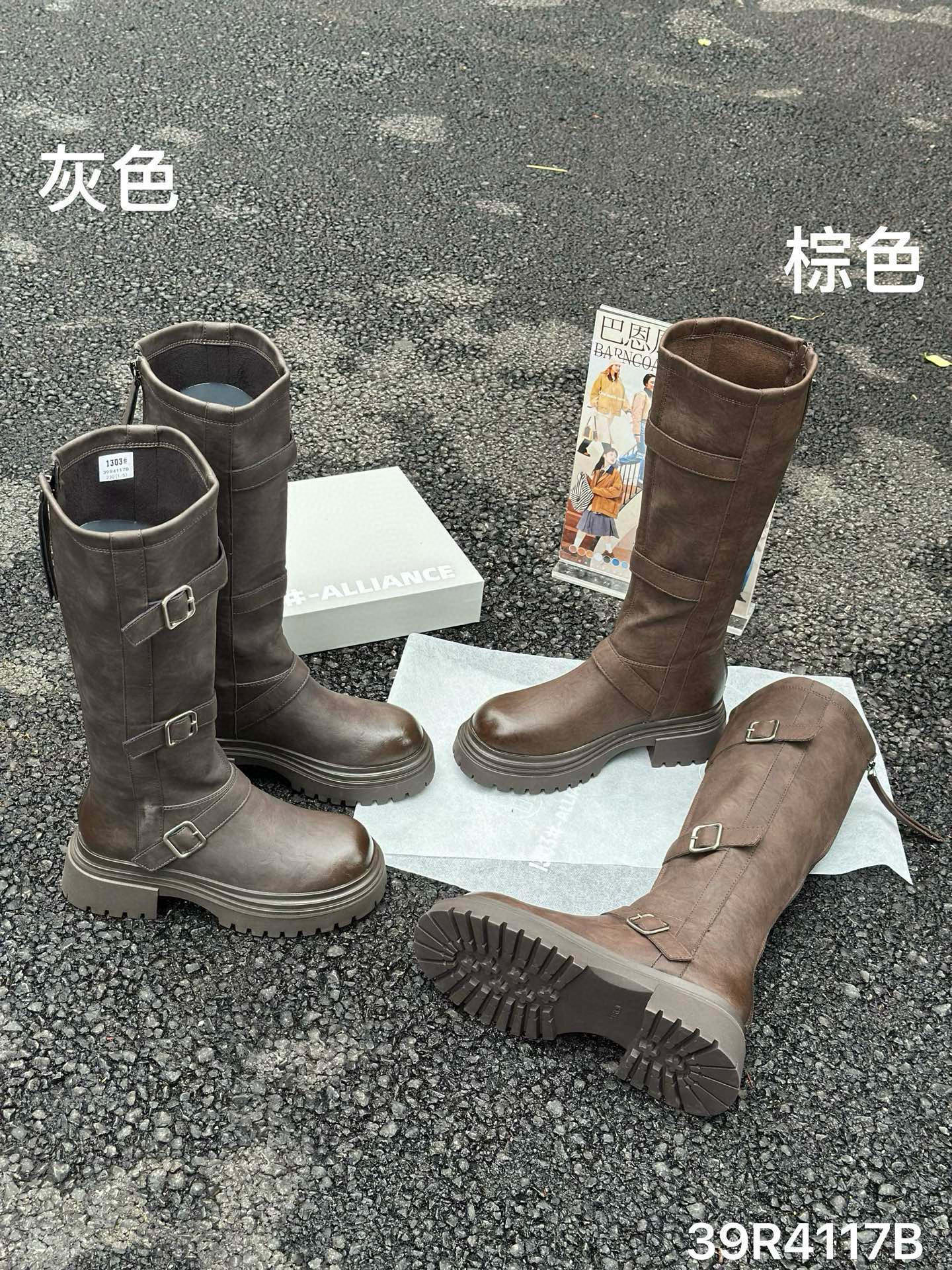 欧洲站2025秋冬厚底加绒高筒靴瘦瘦靴骑士靴弹力靴舒适女靴子4117