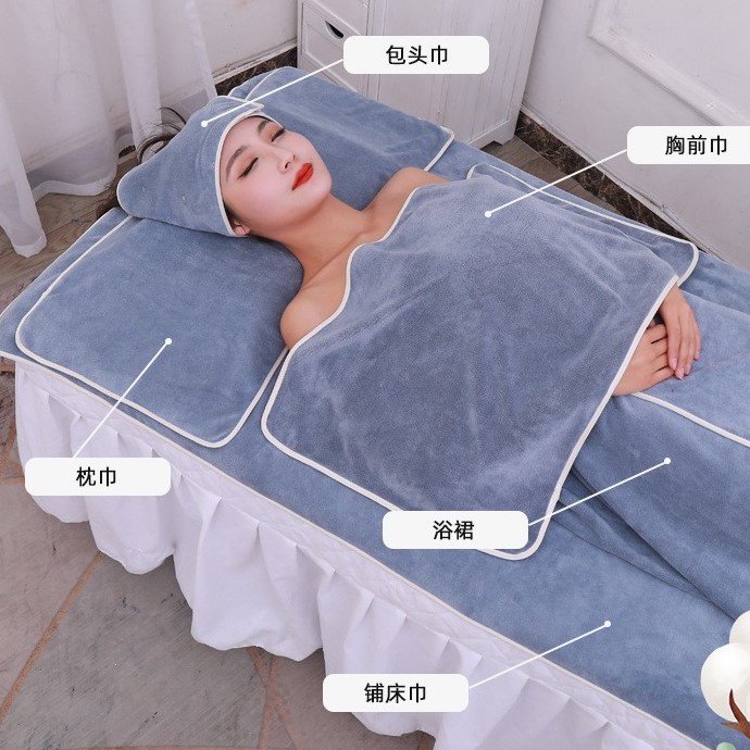 4080美容院毛巾皮肤管理包头巾铺床巾绣字定制LOGO魔术贴免费刻字