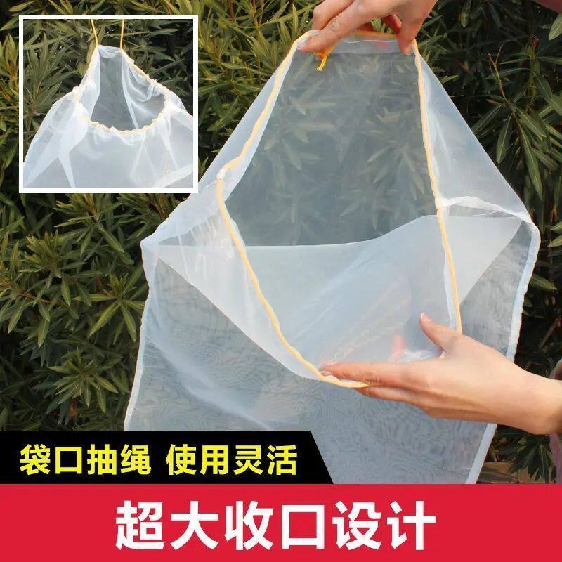蜂蜜过滤网压蜜机尼绒滤网筛漏斗中蜂用品圆形滤网果汁过滤沙布