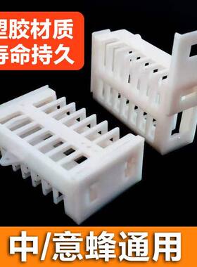 蜜蜂王笼囚王笼多功能中蜂防逃片全套工具新款蜂王防逃蜜蜂用具