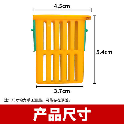 多功能王笼二代新款通用蜜蜂用具中蜂防逃片全套关蜂王笼囚王笼