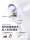 Senna S6S Pro ear clip Bluetooth-гарнитура с открытой беспроводной воздушной костной проводимостью sports 2025 new ultra mini 4
