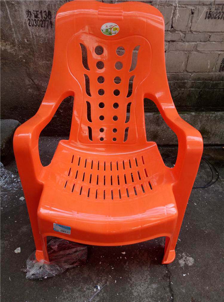 鼎朵壹品塑料加厚靠背沙滩椅躺椅休闲椅塑胶高背扶手椅大排档椅子