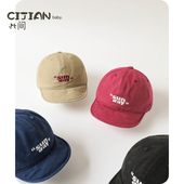 儿童帽子秋冬季 棒球帽潮 宝宝遮阳帽男宝女宝防晒鸭舌帽男女童韩版