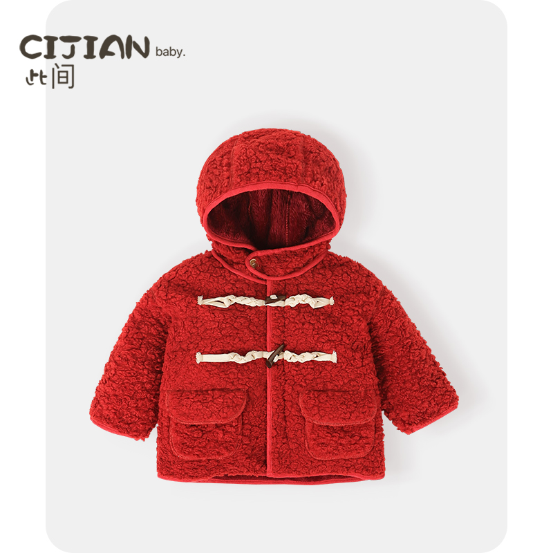 儿童秋冬季红色保暖棉服