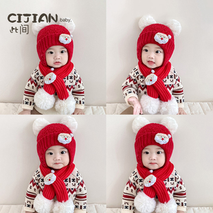 宝宝帽子冬季套头帽围巾保暖两件套男宝女宝超可爱新年圣诞护耳帽