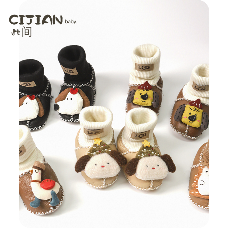 宝宝鞋子新年保暖鞋卡通百搭鞋