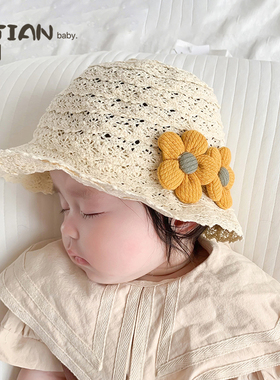 宝宝帽子春秋夏季薄款遮阳帽婴儿防晒帽儿童渔夫帽女童夏款透凉帽