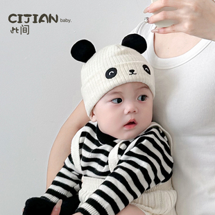 婴儿帽子秋冬季新生儿熊猫套头帽男宝女宝护耳帽宝宝针织套头帽潮