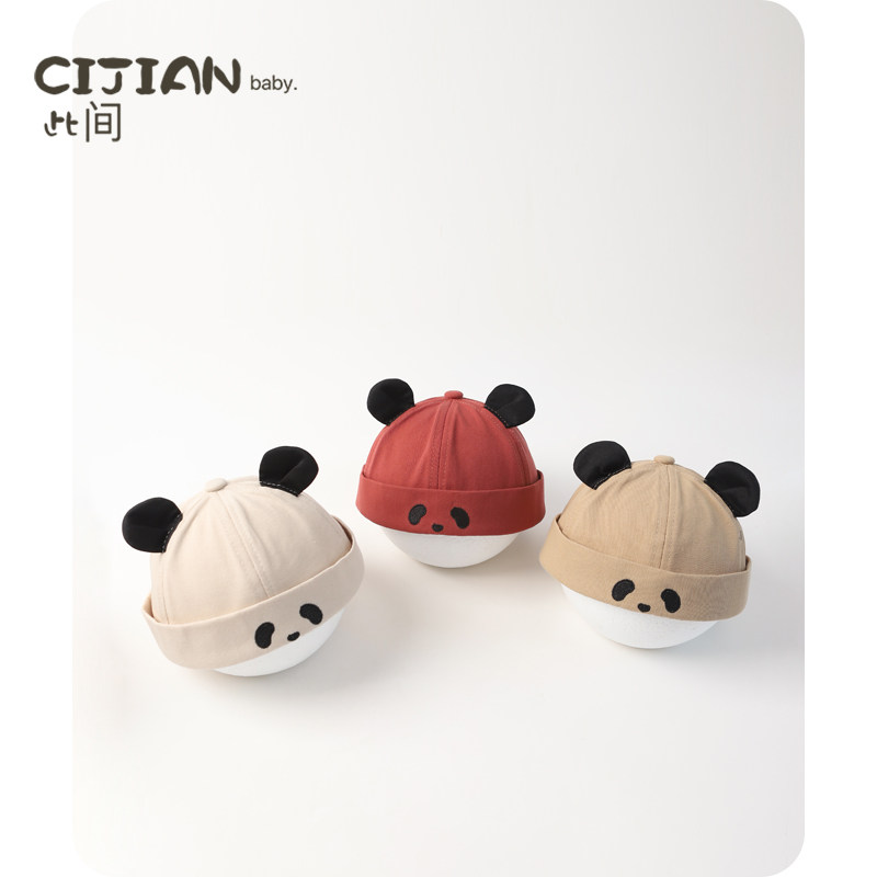 宝宝帽子春秋季婴儿时尚地主帽男宝女盆帽宝瓜皮帽儿童可爱套头帽,童装/婴儿装/亲子装,帽子,淘宝优惠券,粉丝福利购,淘宝优惠卷