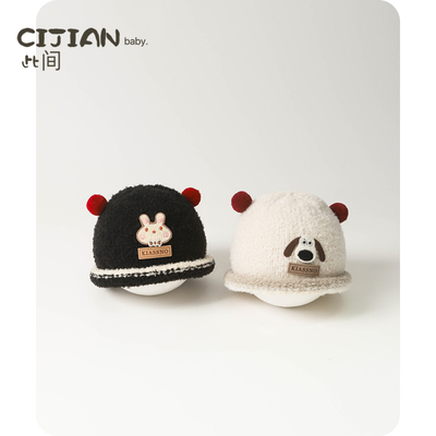 宝宝秋冬季毛绒保暖套头帽