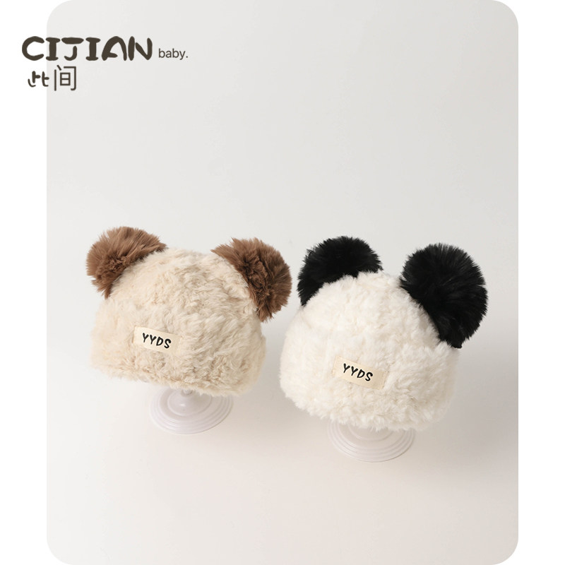 儿童帽子秋冬季宝宝套头帽男宝女宝百搭毛绒帽男童女童保暖护耳帽,童装/婴儿装/亲子装,帽子,淘宝优惠券,粉丝福利购,淘宝优惠卷