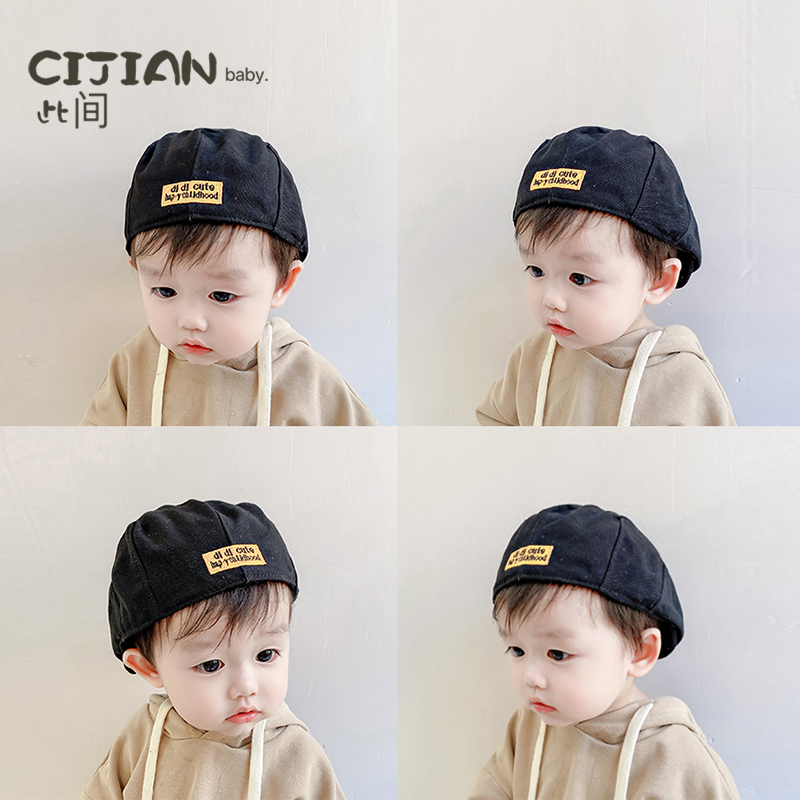 春秋冬季可爱超萌新款韩系帽子