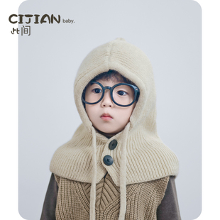儿童帽子秋冬季宝宝针织护耳帽男宝女宝围巾披肩帽男童女童一体帽