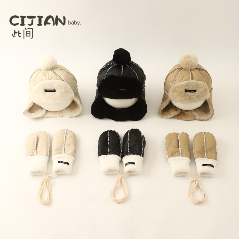 宝宝儿童帽子东北纯手工羊皮毛一体真皮真毛冬季雷锋帽护耳真皮厚,童装/婴儿装/亲子装,多件套 帽子、围巾、手套等组合,淘宝优惠券,粉丝福利购,淘宝优惠卷