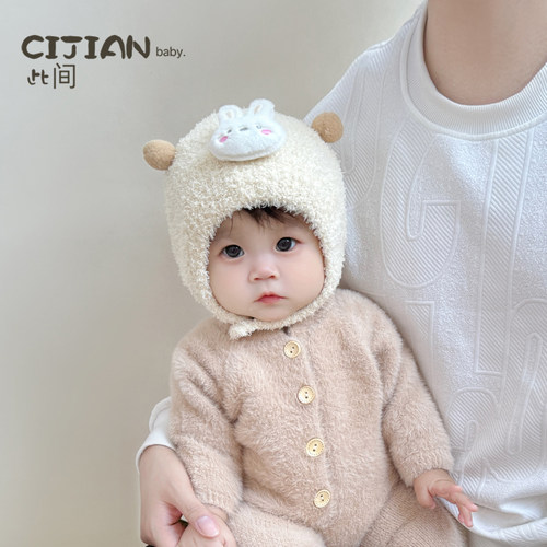 宝宝秋冬季超萌保暖小兔套头帽