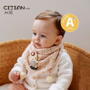 外出保暖围脖 卡通百搭女童防风宝宝口水巾秋季 儿童围巾秋冬款 新款