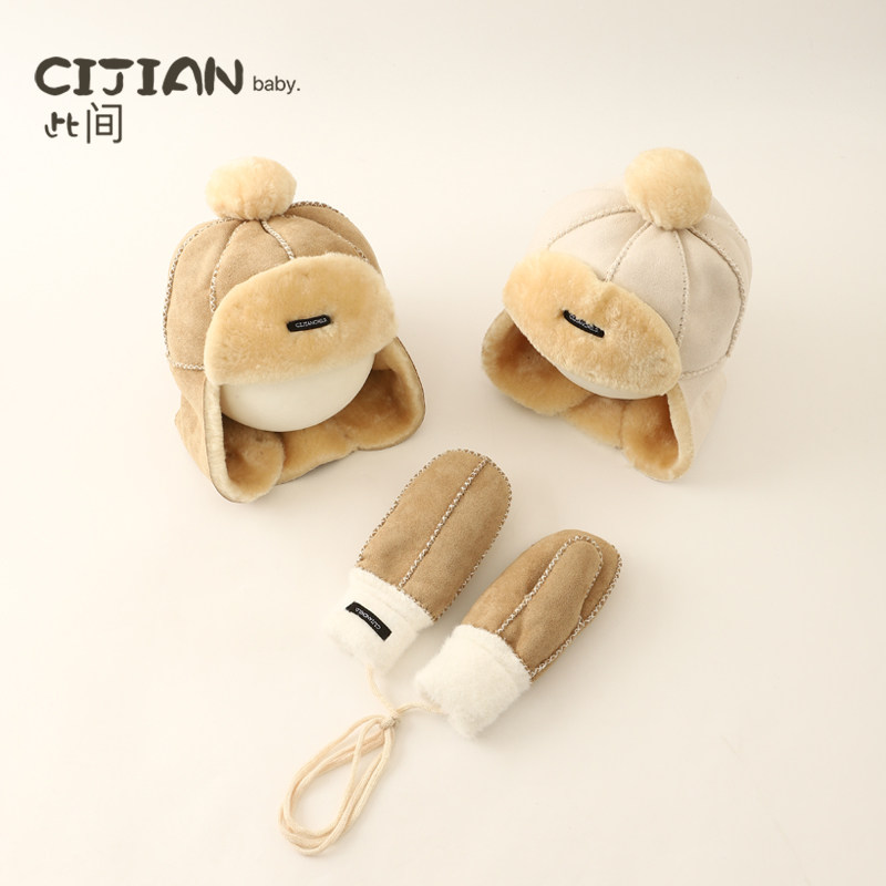 宝宝儿童帽子东北纯手工皮毛一体加绒保暖冬季雷锋帽护耳厚洋气潮,童装/婴儿装/亲子装,多件套 帽子、围巾、手套等组合,淘宝优惠券,粉丝福利购,淘宝优惠卷