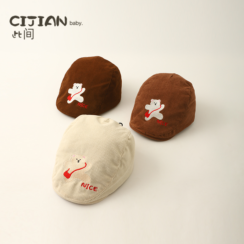 儿童贝雷帽纯色小熊防风加厚